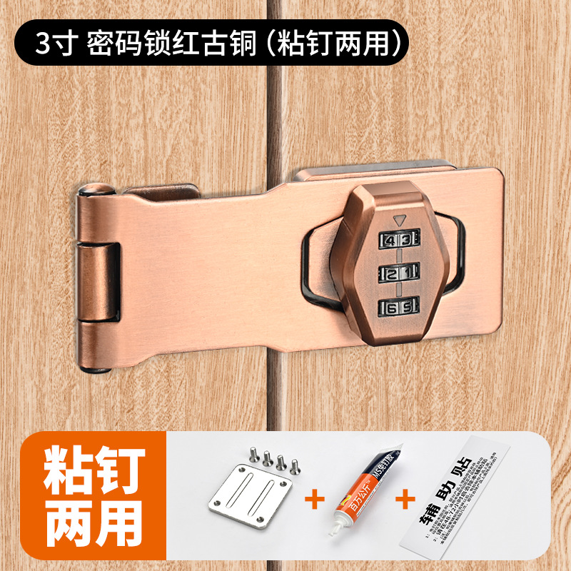 3 pulgadas rojo antiguo sin uñas-