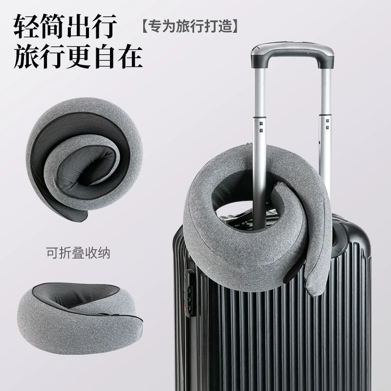 ✅Портативный с u-образным шейным отделом позвоночника Хлопок Памяти Улитка Подушка на открытом воздухе Автомобиль Самолет Шея Подушка Источник