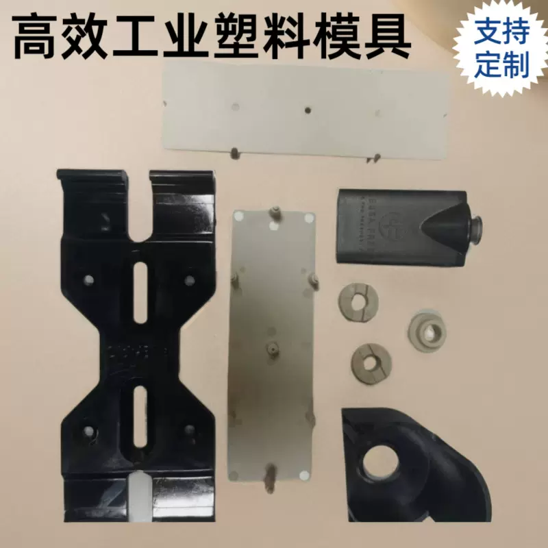 工程塑料注塑件模具加工设计机械配件特种PE注塑机筒精密