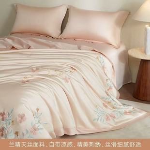 �ļ�������z�ě����p����z���{���z����˯�əCϴˮϴ��о������