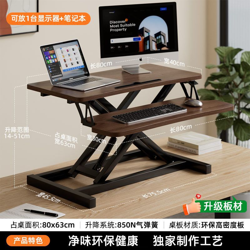 월넛색상 [방폭에어로드]