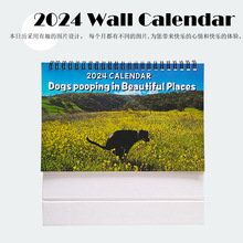 羳Ʒ  Dogs Pooping Calendar2024ʺ̨v ␺՚v