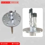 一体耐温皮托管不锈钢变送器