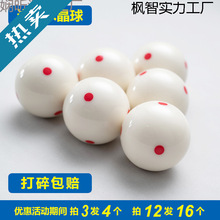 ĸ��̨������M��ˮ����΂�����8������Ӗ������������Ʒ