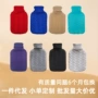 注水老式学生针织暖水袋