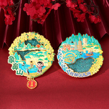 �������ɽ������ɳ�����N���նY�ﾰ�^�o��Ʒ����Ҿ��b�С��Ʒ