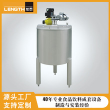 ���I304���P䓔�������늼ӟ���ʽ����������C�I�B�����ӹ�