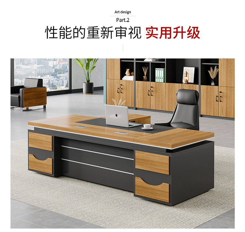 详情_05