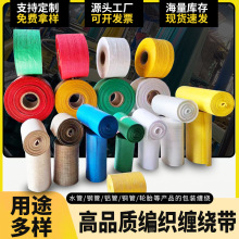 ����������Ƭ����Ƥ������ƤƬ䓹�݆̥����Ƭ���Ƥ�X����|���b