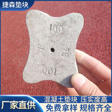 �㽭�S�����l75-100�|�K÷��������ˮ�����|�K�������|�K