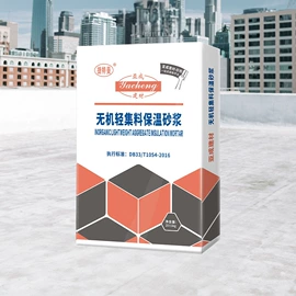 砂浆;特种建材;腻子