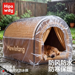 ���⹷�C������ů����Ȯ�����������^����ˮ�����Ӷ��Ӻ�����؈�C