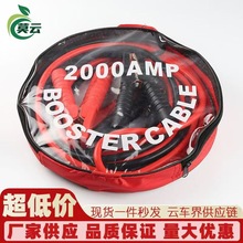 ��܇��늾����ƿ����B�Ӿ����F����Ӵִ���܇�A�Ӽ��~