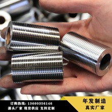 供应预埋套筒  桥梁支架套筒链接预埋件 钢筋直螺纹 高铁预埋套筒