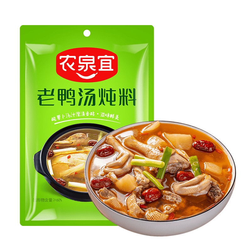 调味品整箱老坛酸菜四川批发酱腌菜农家袋装鱼泡青菜佐料其他散装|undefined