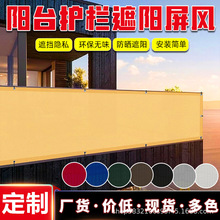 �羳 �̨�W �[˽�W ��ꖷ���ɫ��ɫ��ɫHDPE��߅��� �o����ꖾW