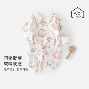 �냺�＾�L���B�w����Ů�������޹��������������¿�Ӽ����b
