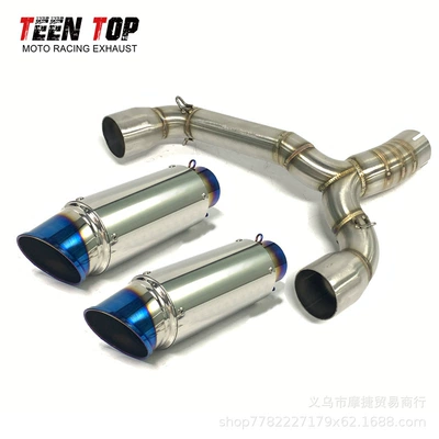 Exhaust manifold: Sc Scorpion Tail Section - combination-11