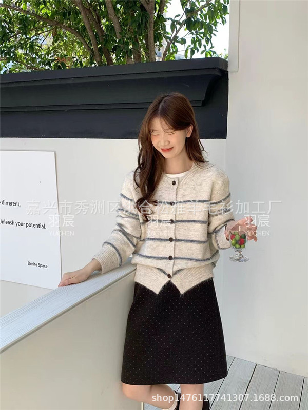 韩系休闲百搭条纹撞色针织开衫女2025秋季新款单排扣圆领毛衣外套|undefined