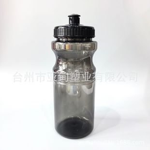 700ml�����\���T��ˮ�� ɽ������܇ˮ�� 24oz�����������\�ӱ�
