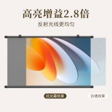 �O�׈Թ�4K����Ļ������ֱͶ���ñڒ��h����ͶӰ�x�����yĻ��