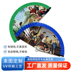 �������������L��ľ�|�����ۯBUVӡˢ�հ׶YƷ�ȶ��Ƈ��Lľ��