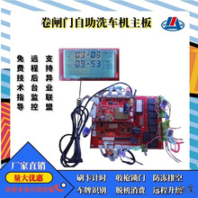 ETCʽ����ϴ܇�C�������l�T���lϴ܇�C����܇�v�R�e�ߴaˢ��