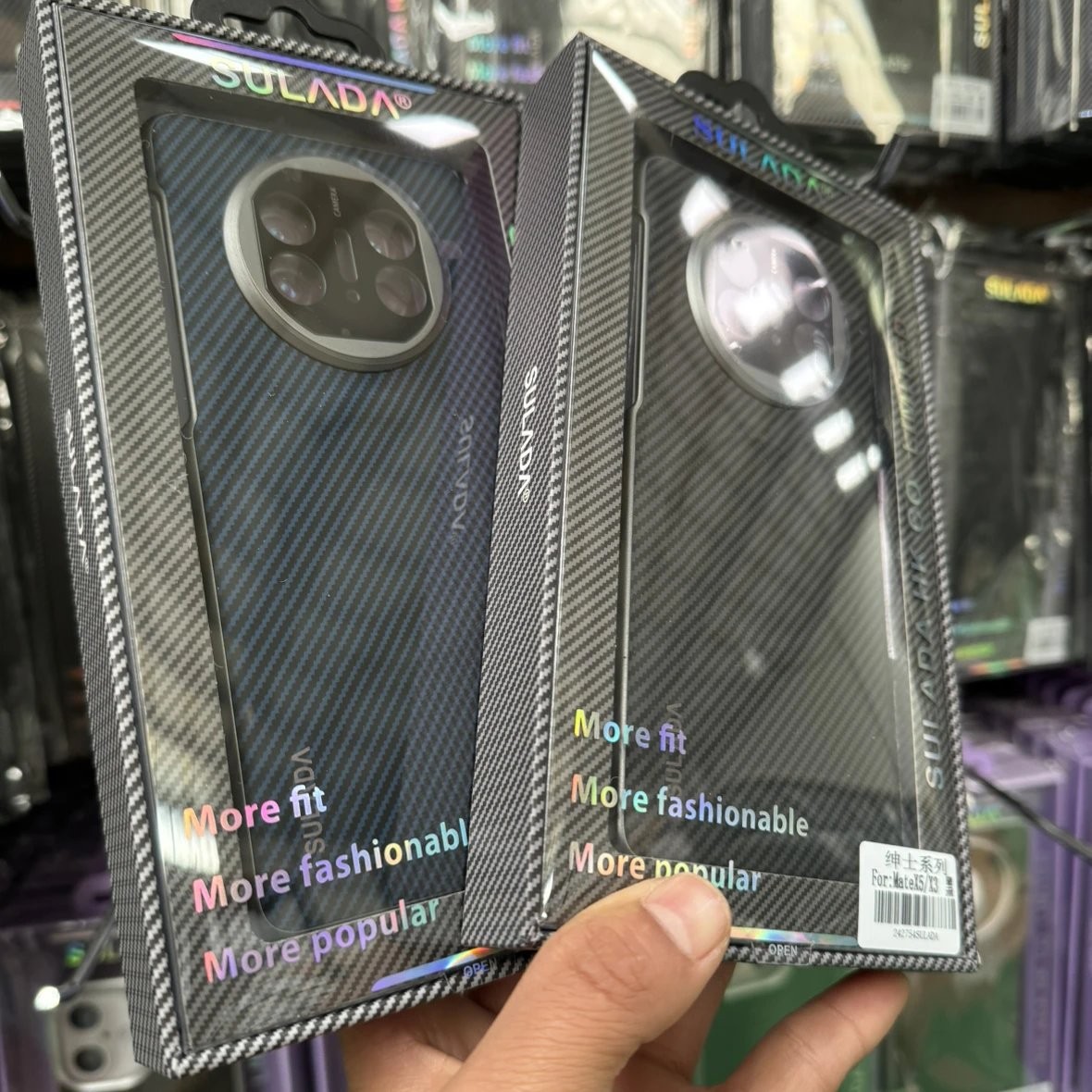 苏拉达绅士系列凯夫拉600D磁吸折叠屏手机壳高品质混批苏拉达批发