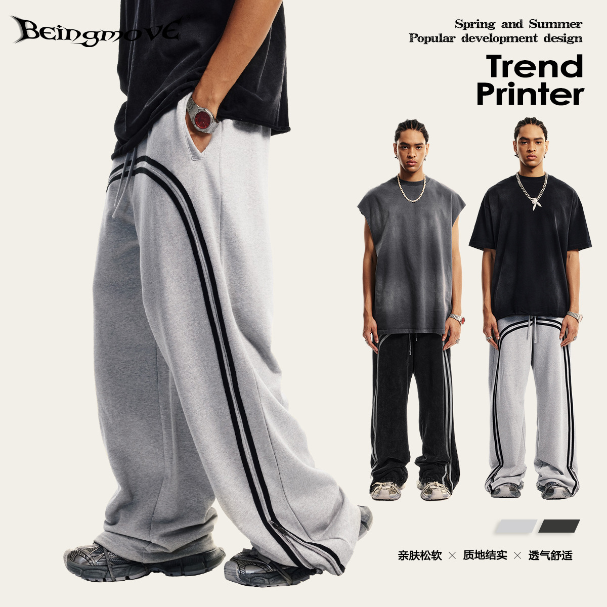 Otoño tendencia callejera de estilo deportivo americano pantalones lineales lavados con tiras de cremallera pantalones de calzado para hombres