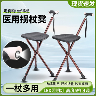 �X�Ͻ�����ɽ�����ˌ��ù��ȵʑ�����s���̱�y����ɢ�����e����