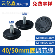 40-50mmֱ��������A��{���_m8�����ݽz�_�| �������������_�|