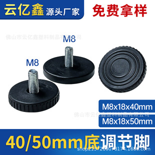 40-50mmֱ��������A��{���_m8�����ݽz�_�| �������������_�|