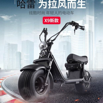 Minyu Harley X8 X9 electric Elektrikli motosikletlər