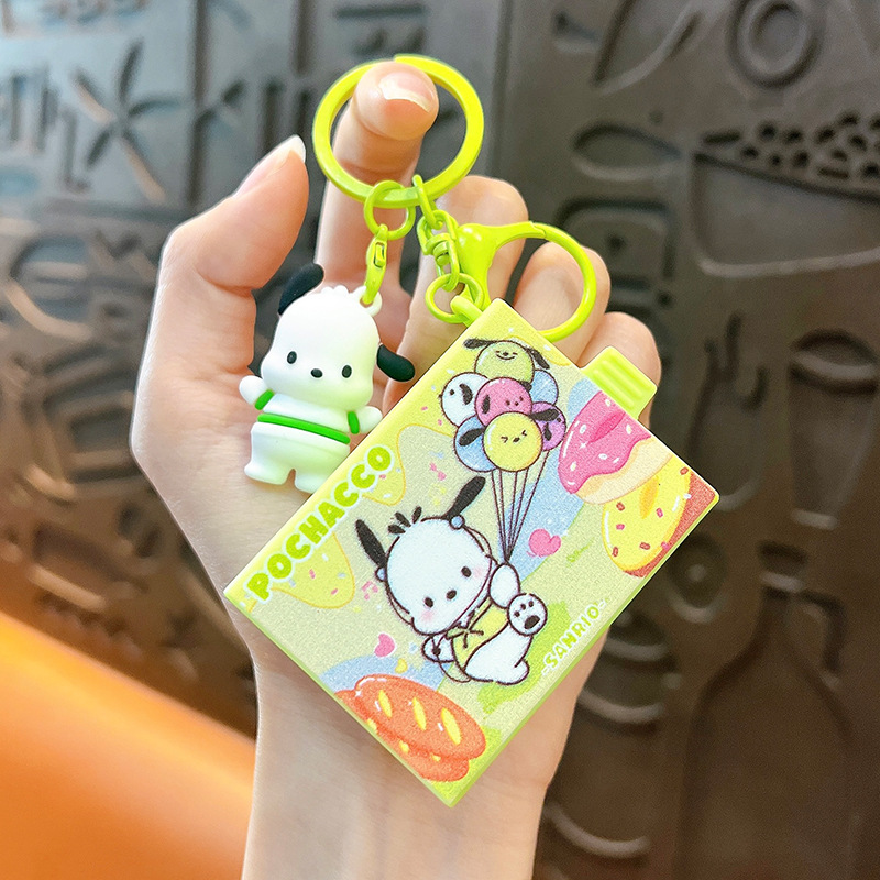 Creativo nuevo llavero de caja mágica divertido descompresión pequeño juguete bolsa accesorios garra colgante pequeño regalo al por mayor