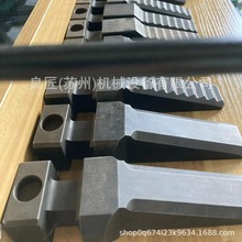 铸件浇冒口分离器/分离钳 楔铁 尖铁 钳片 锲铁  源头工厂 支持定