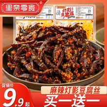 ������ʳ��Ӱ�����z�����������l���Ϯa�����Ƀ��r���f�����ʳ