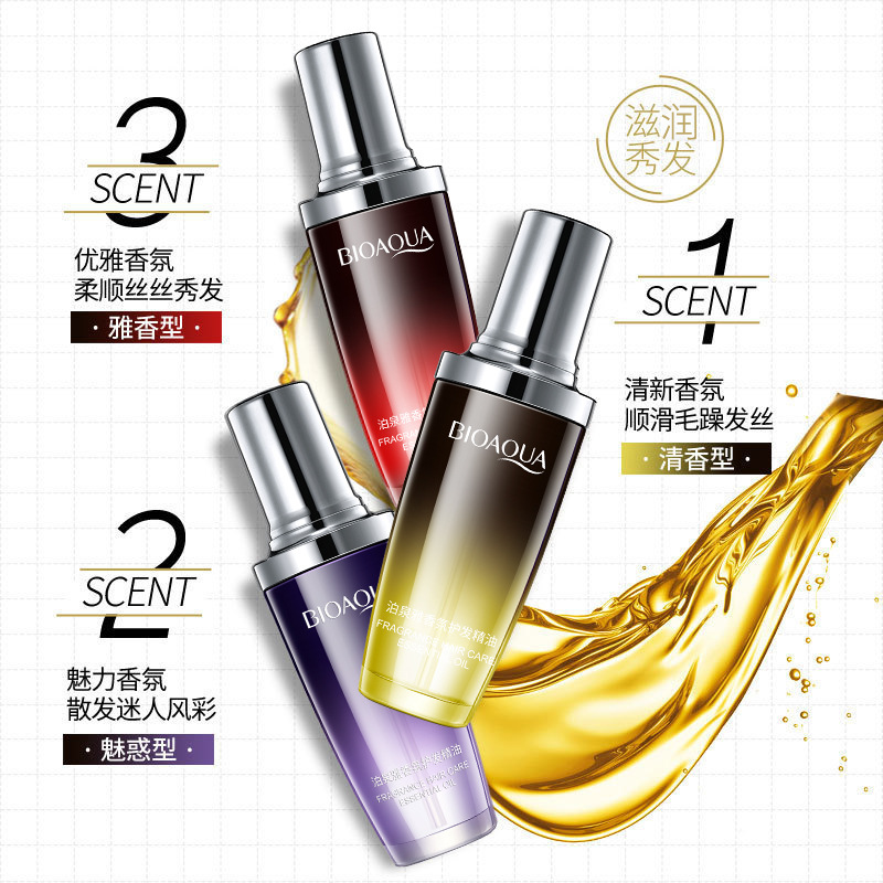 Boquanya fragancia cuidado del cabello aceite esencial mejorar el frizz hidratante cabello liso cabello fragancia fresca acondicionador para el cabello image 4