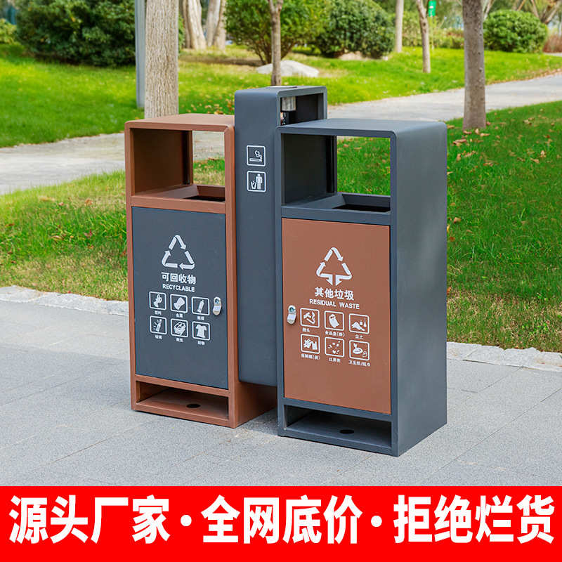 户外垃圾桶不锈钢室外大号果皮箱商用公园景区小区环卫垃圾箱