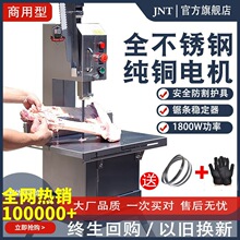 �\�Z��̨ʽ䏹ǙC���Ä�������^����С��늄��йǙC�ŹǶ牾����