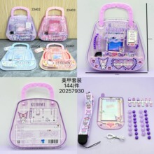 �������y����ͯ�ֹ�diy���y����N�Q�b������СŮ����߶Y��