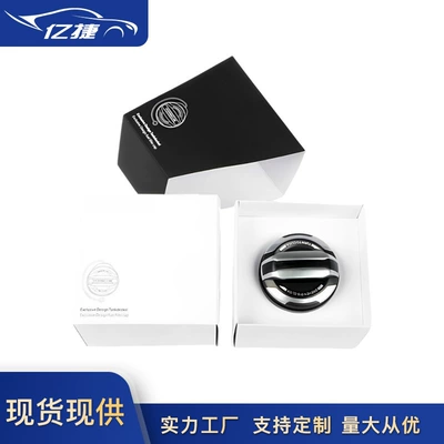 971044261 Is Suitable for Porsche Cayenne 718 Panamera 911Macan 981 Second Generation Fuel Tank Cap (Tank cap)