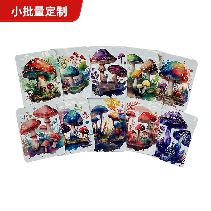 3.5克烟草袋镭射袋蘑菇袋跨境电商包装袋 3.5克包装袋 现货发货