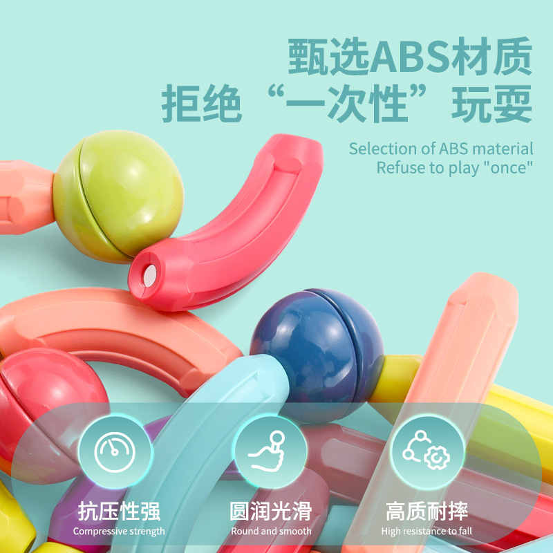 Variedad de desarrollo de inteligencia modelado de niños y niñas ensamblados bloques de construcción magnéticos Transfronterizo palo magnético de educación temprana juguetes educativos