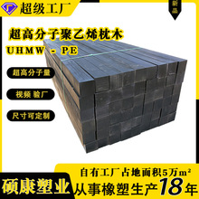 �ͺ���ľ���������ϸ߷��Ӿ���ϩ������܇��܉���؉|ľ�߷��ӭh��