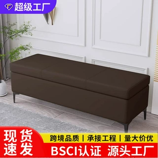 家用门口换鞋凳入户轻奢收纳凳长条凳沙发凳长方形小沙发储物凳