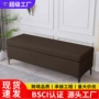 门口长方形家用入户储物凳