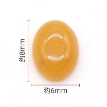 ʯ�ڹ��S1236-6X8mm���ν��� ��Ȼˮ���λ��E�A�׺���DIY�Ʒ�Ƕ