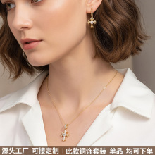 麦阿蜜欧美跨境十字架首饰套装项链配饰女高级感轻奢耳环饰品吊坠