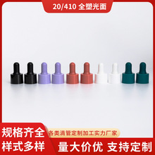 ���l����ƿ�ι��w20���z�^ȫ�ܹ�����Ȧ�z�^�����ι��ɫ��Ҏ��