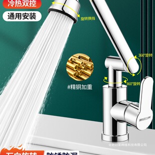 Cеˮ^ϴĘfˮؼlgԡϴ̨